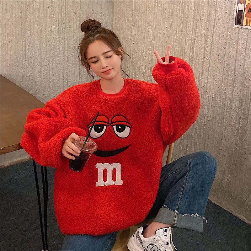 Emmie 2.0