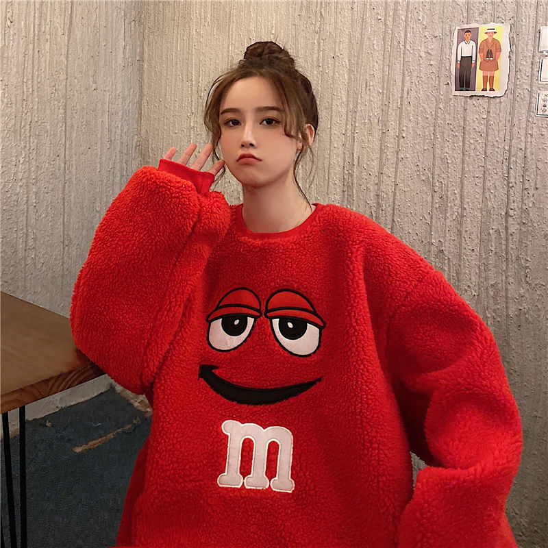 Emmie 2.0